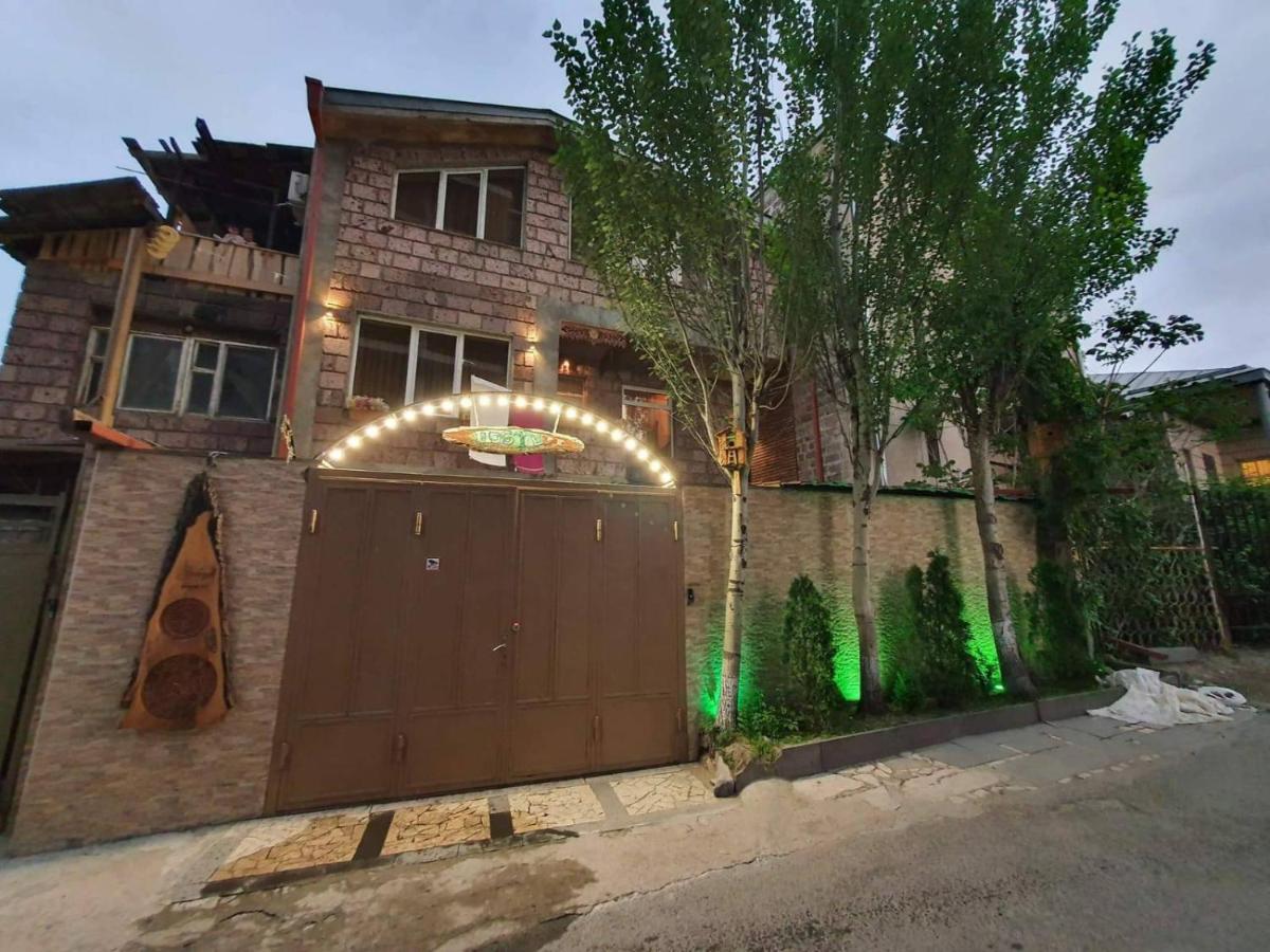Old Center 예레반 외부 사진